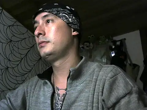 vampireathome webcam