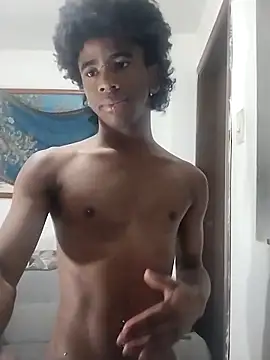 biteme_marshall webcam