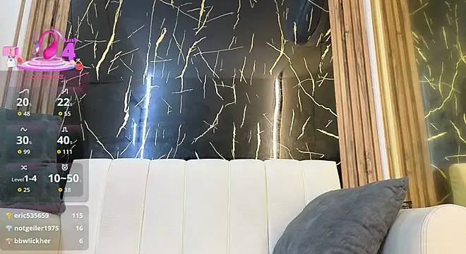 Starlight_Matures_aws webcam