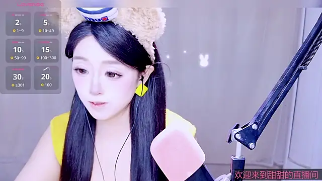 cuviee - Cuviee's free webcam - UK Sex Cams