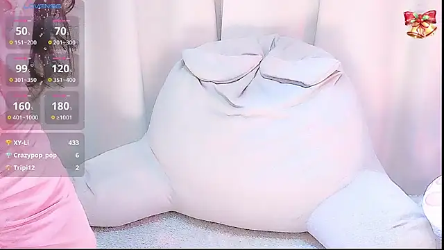 美女1-Emma-1在线直播