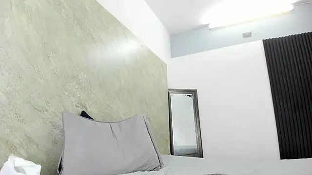 Mick-lollipop webcam