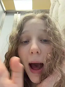 outside_rosy's live cam