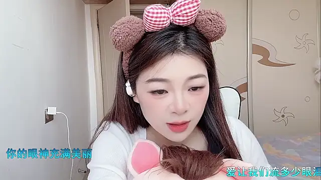 美女-XiaoLing-在线直播