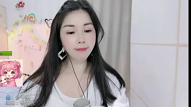 HK_angelchloe webcam