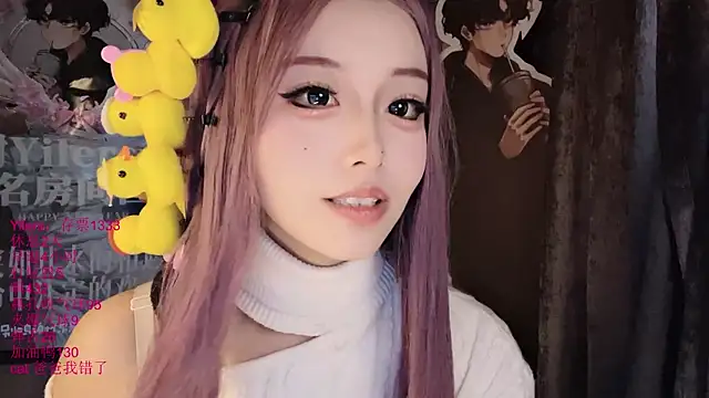 美女xiaoshuang001在线直播