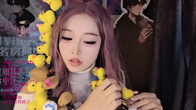 美女xiaoshuang001在线直播