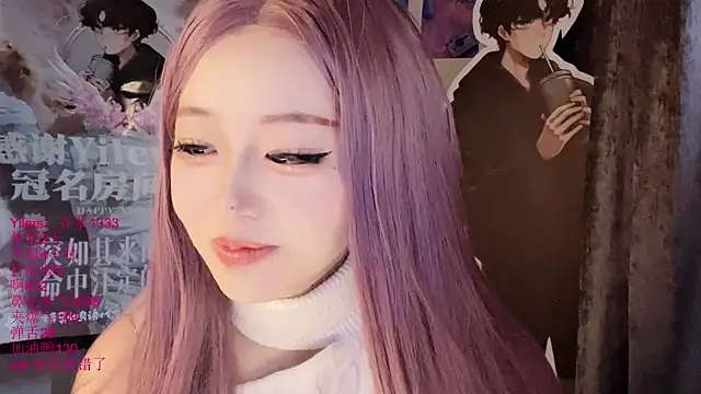 美女xiaoshuang001在线直播