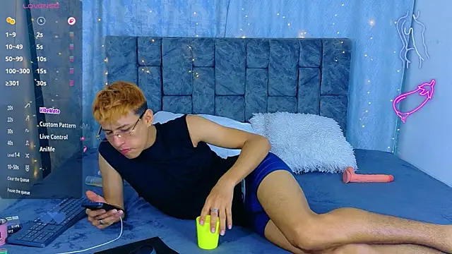 NicolasTorrez webcam