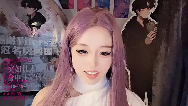 美女xiaoshuang001在线直播