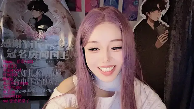 美女xiaoshuang001在线直播