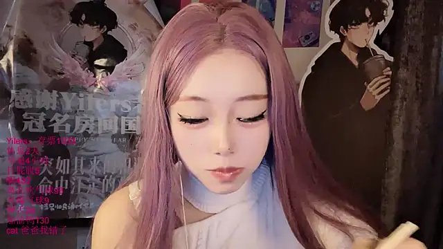 美女xiaoshuang001在线直播