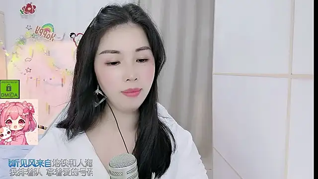 HK_angelchloe webcam