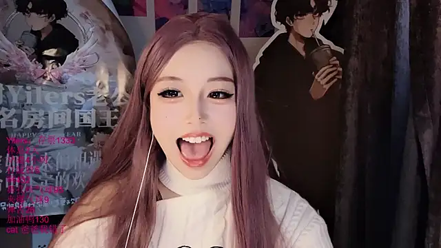 xiaoshuang001 webcam