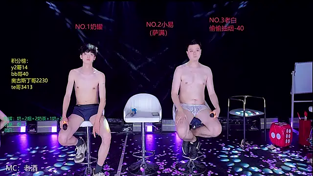 handsomeboy-002 webcam