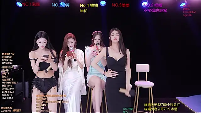 美女RV-525-在线直播