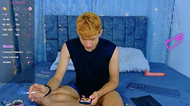 NicolasTorrez webcam