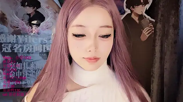 美女xiaoshuang001在线直播