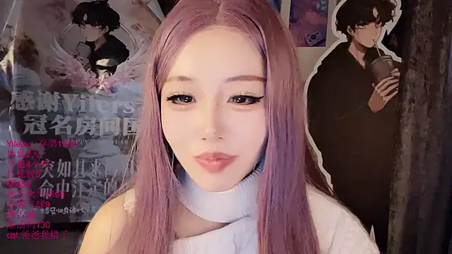 美女xiaoshuang001在线直播