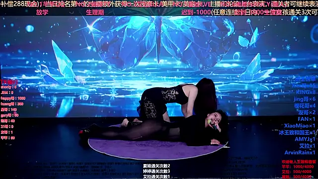 美女Wily-07在线直播