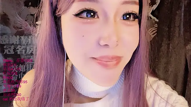 xiaoshuang001 webcam