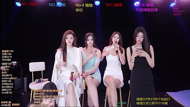 美女RV-525-在线直播