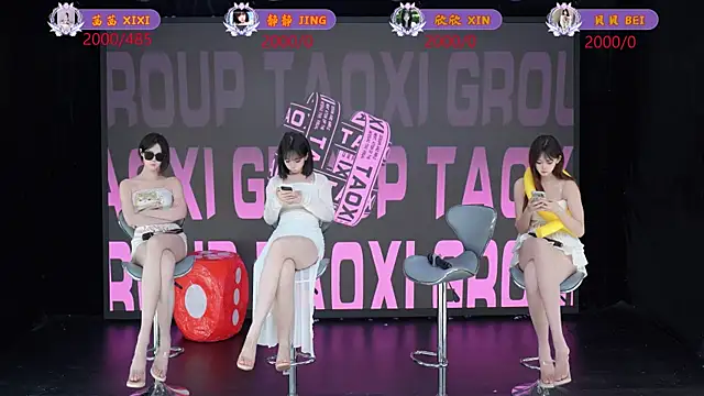 美女TC-001在线直播