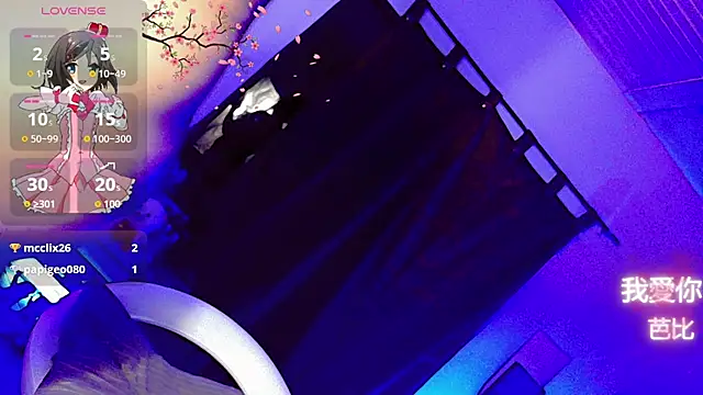 barbiedolls_x webcam