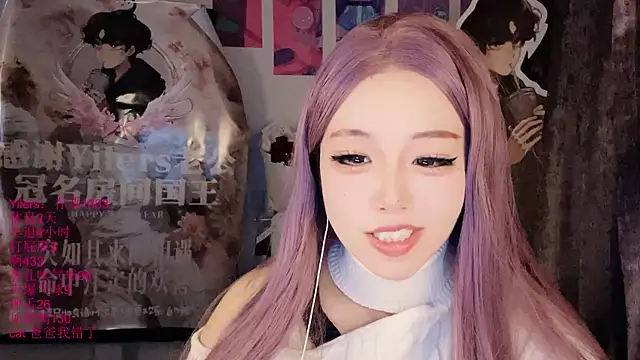 美女xiaoshuang001在线直播