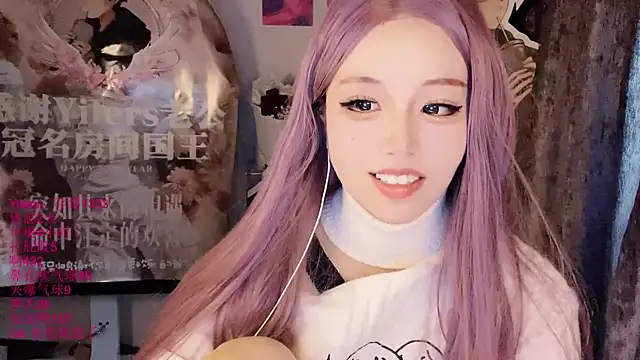 美女xiaoshuang001在线直播