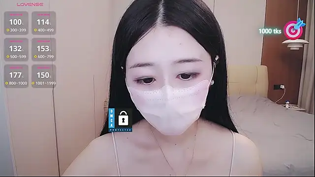 CN-xiaofei webcam