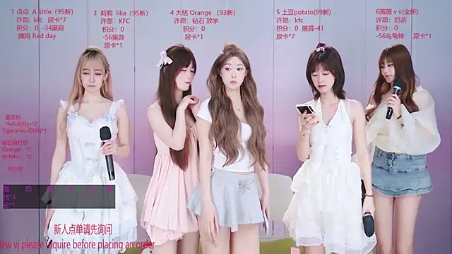 美女Sexy-baby-520在线直播