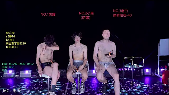 handsomeboy-002 webcam