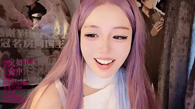 xiaoshuang001 webcam