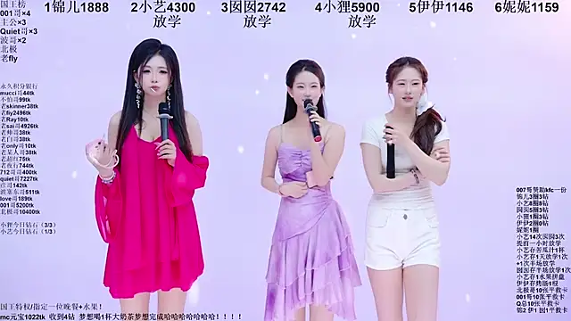 美女1X-two在线直播