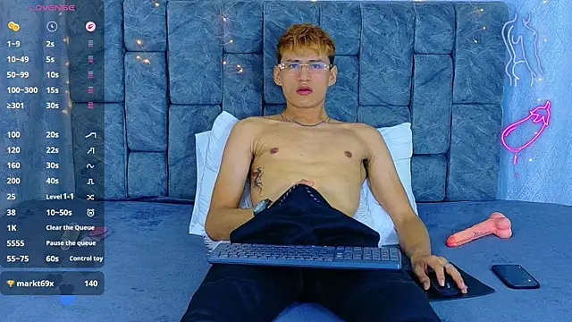 NicolasTorrez webcam