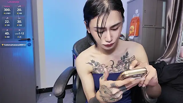 Rainbow-sweet webcam