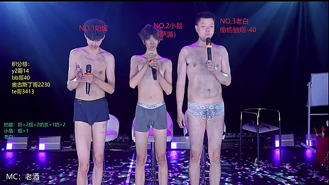 handsomeboy-002 webcam