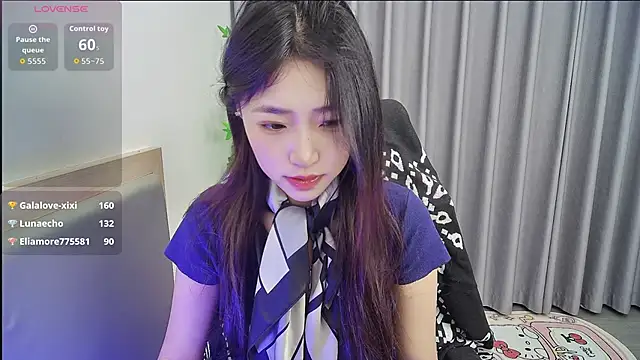 su_ning webcam