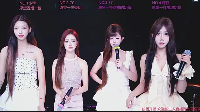 Miss-LOVE-007 webcam