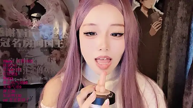 美女xiaoshuang001在线直播