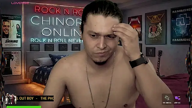 chino_roz webcam