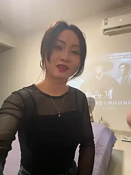Huihui_8888 webcam