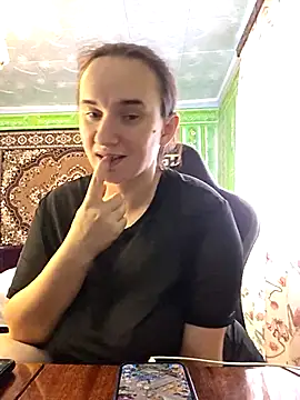 HarychaLysichka webcam