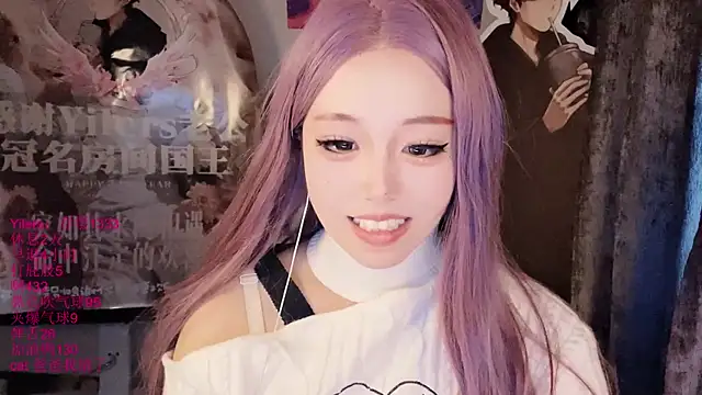 xiaoshuang001 webcam