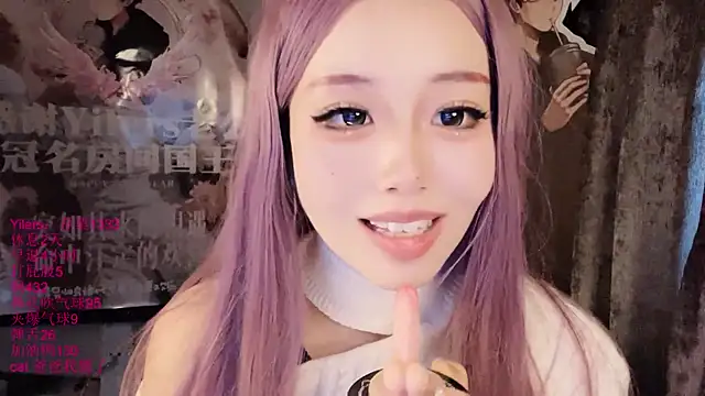 美女xiaoshuang001在线直播