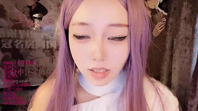 xiaoshuang001 webcam