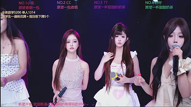 Miss-LOVE-007 webcam