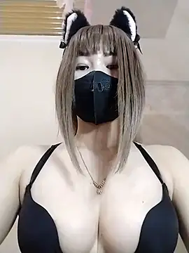Jade69xx webcam