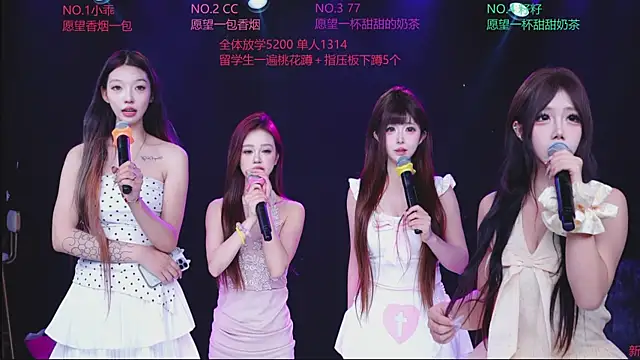 Miss-LOVE-007 webcam